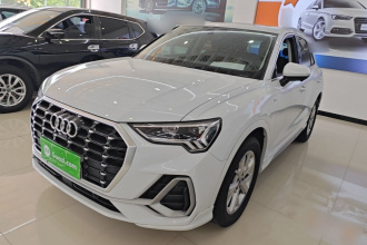奥迪Q3 2019款 35 TFSI 进取动感型