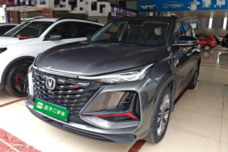长安CS75 PLUS 2022款 2.0T 自动领航型