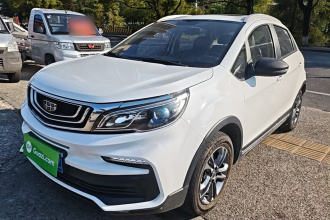 吉利汽车 远景X3 2020款 1.5L CVT尊贵型