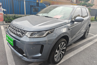 路虎 发现运动版 2023款 249PS R-Dynamic S 性能版