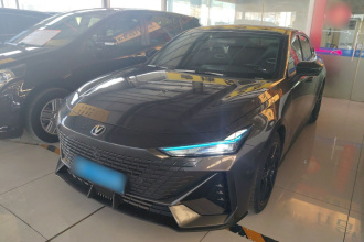 长安UNI-V 2023款 1.5T 尊享型