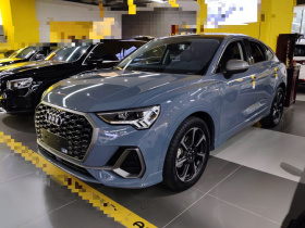 奥迪Q3 Sportback 2022款 40 TFSI RS套件燃速型