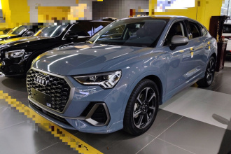 奥迪Q3 Sportback 2022款 40 TFSI RS套件燃速型