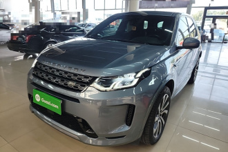 路虎 发现运动版 2022款 249PS R-Dynamic S 性能版 5座
