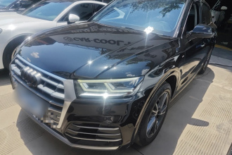 奥迪Q5L 2020款 45 TFSI 尊享时尚型