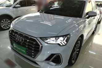 奥迪Q3 2022款 35 TFSI 进取动感型