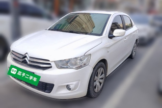 雪铁龙 爱丽舍 2015款 质尚版 1.6L 手动时尚型