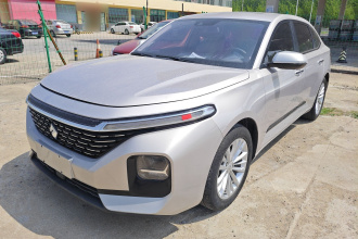 宝骏RC-5 2020款 1.5T CVT智耀尊享型