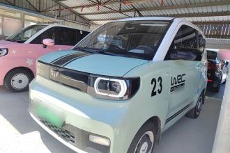 五菱汽车 宏光MINIEV 2022款 马卡龙臻享款 磷酸铁锂