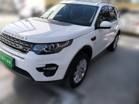 路虎 发现神行 2019款 240PS SE版 国VI