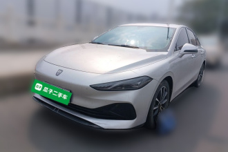 荣威D7 2025款 DMH 125km 世界冠军版