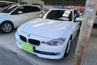 宝马3系 2015款 320Li 超悦版时尚型
