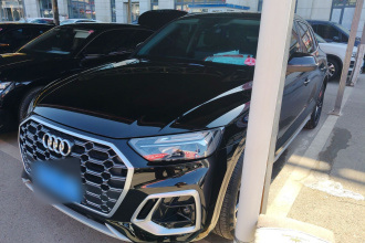 奥迪Q5L 2024款 40 TFSI 时尚动感型