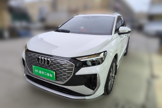 奥迪Q4 e-tron 2023款 40 e-tron 创行版