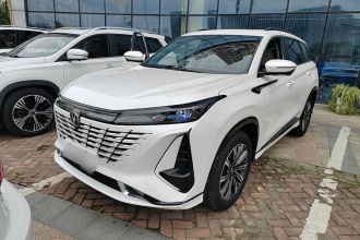 长安CS75 PLUS 2023款 第三代 1.5T 自动尊贵型