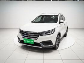 荣威RX3 2020款 1.6L  CVT 4G互联超爽旗舰版