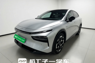 小鹏G7 2025款 702 超长续航 Ultra