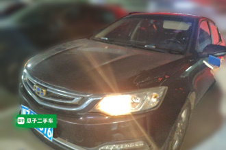 吉利汽车 远景 2018款 1.5L 自动幸福版