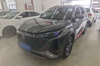 长安CS75 PLUS 2022款 第二代 1.5T 自动尊贵型