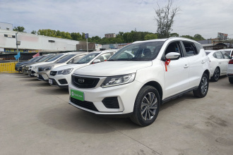 吉利汽车 远景X6 2020款 1.4T CVT尊贵型