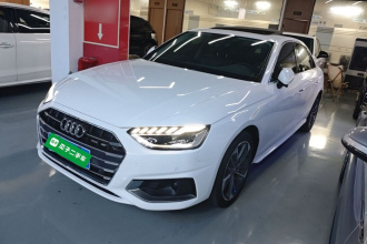 奥迪A4L 2020款 40 TFSI 时尚致雅型