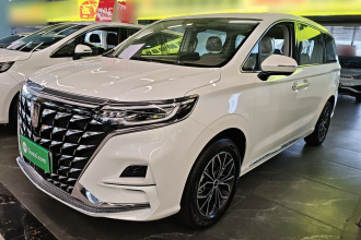 荣威iMAX8新能源 2025款 1.5T DMH 陆尊至享版