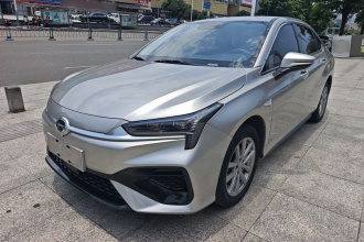 埃安 AION S 2023款 魅 580 磷酸铁锂