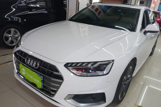 奥迪A4L 2020款 40 TFSI 时尚致雅型