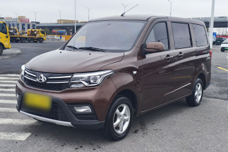 长安凯程 2021款 1.5L欧诺S智享版双蒸空调客车JL473QG