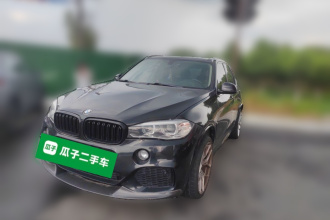 宝马X5(进口) 2017款 xDrive35i 典雅型