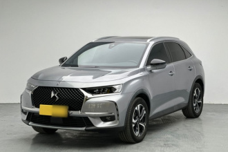 DS 7 2020款 35THP 蒙马特版