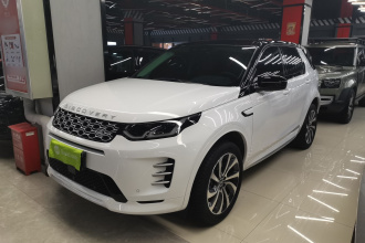 路虎 发现运动版 2024款 性能科技版