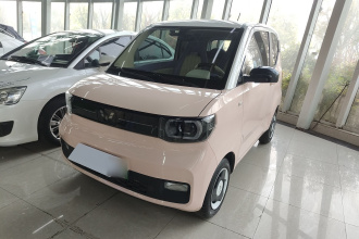 五菱汽车 宏光MINIEV 2021款 马卡龙臻享款 三元锂