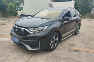 本田CR-V 2021款 240TURBO CVT两驱都市版