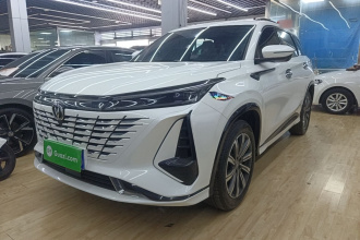 长安CS75 PLUS 2023款 第三代 1.5T 自动尊贵型