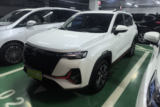 长安CS35PLUS 2023款 畅享版 1.4T DCT豪华型