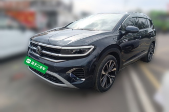 大众 揽境 2021款 530TSI 四驱旗舰胜境版Pro
