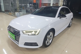 奥迪A4L 2018款 30周年年型 40 TFSI 进取型