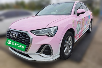 奥迪Q3 Sportback 2020款 35 TFSI 进取型