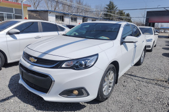 雪佛兰 迈锐宝 2018款 530T 自动风尚版