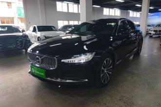沃尔沃S90 2023款 B5 智逸豪华版