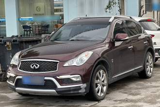 英菲尼迪QX50 2015款 2.5L 悦享版