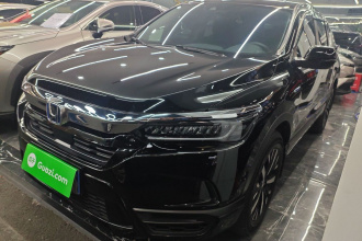 本田 皓影 2021款 锐·混动 2.0L 两驱锐·精英版