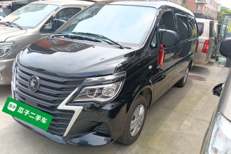 东风风行 菱智 2025款 M5 1.6L 长轴基本型 7座