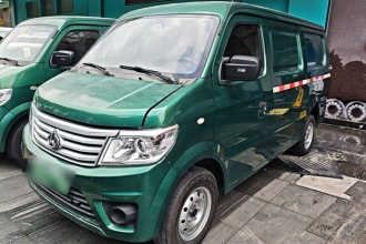 长安凯程 长安之星9EV 2022款 纯电动厢式运输车创富版2座55kW