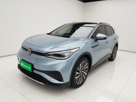 大众 ID.4 X 2021款 Pro 极智长续航版