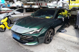 名爵 MG7 2023款 1.5T DCT至美豪华版