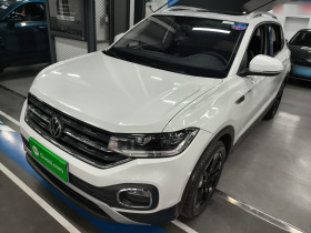 大众 探影 2021款 1.5L 自动 悦智联版