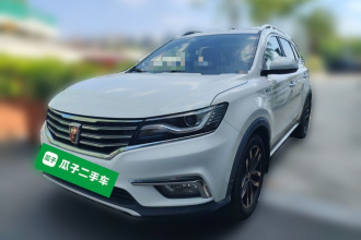 荣威RX5 2016款 20T 两驱自动互联网智享版