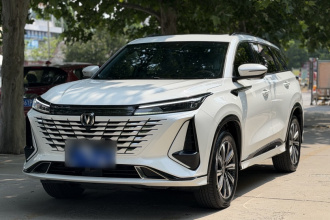长安CS75 PLUS 2023款 第三代 1.5T 自动尊贵型